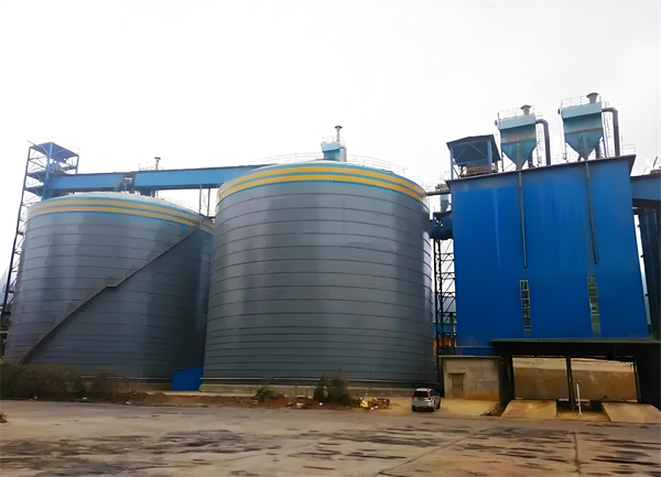 灵台球团钢板仓